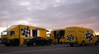 Dunlop Tyres Donington: click to zoom picture.